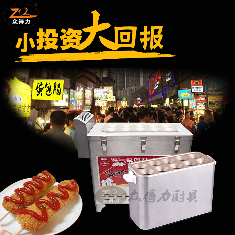 ȼ�⵰�c�C 늟ᵰ�c�C С���O(sh��)�� 